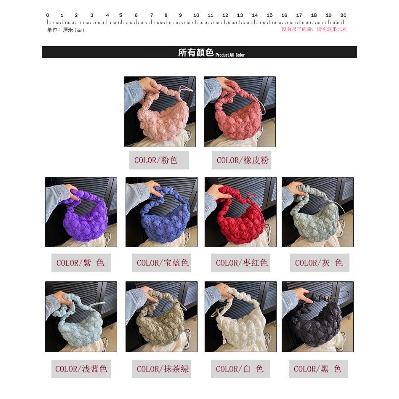 Túi Nữ Đeo Bánh Bao Phong Cách Hàn Quốc