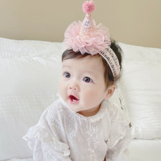  Turban băng đô nón sinh nhật phong cách Hàn Quốc cho bé gái 