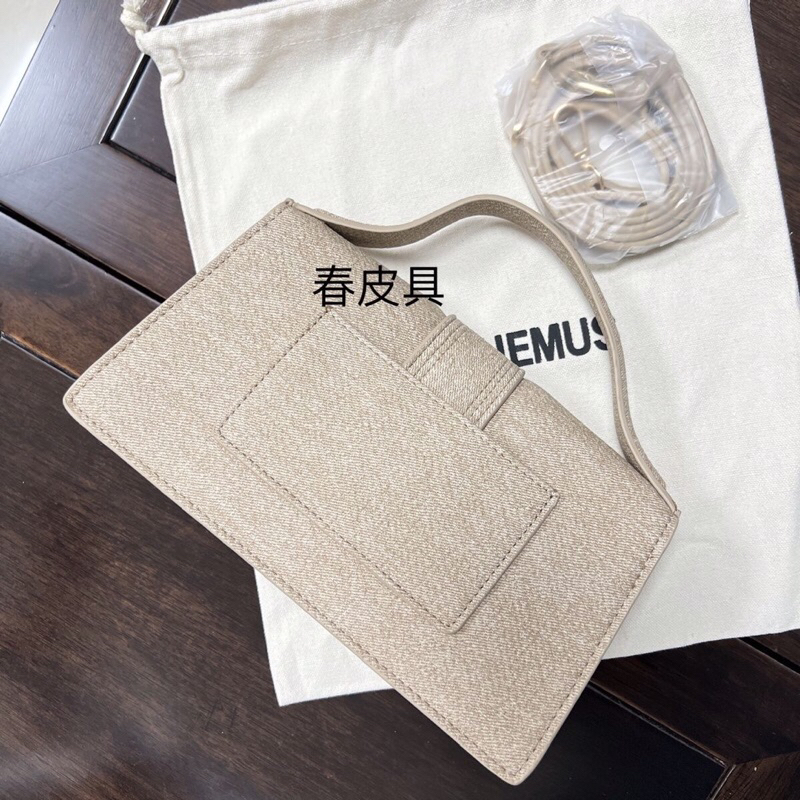 Túi Jacquemus màu be vải