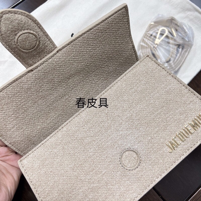 Túi Jacquemus màu be vải