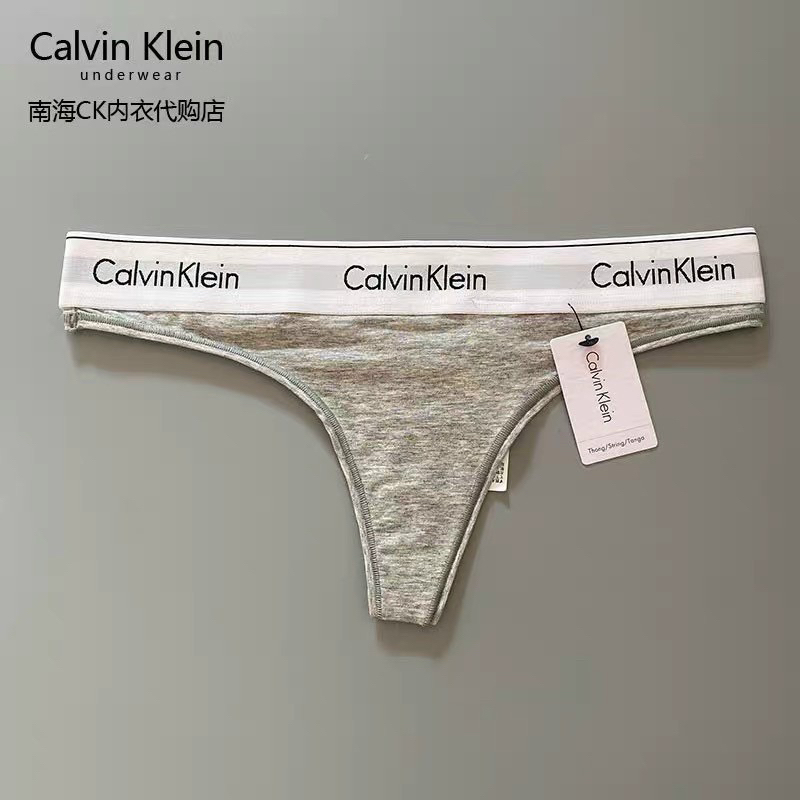 Quần CK Lọt Khe Hàng Cao Cấp Chất Cotton Dáng Basic
