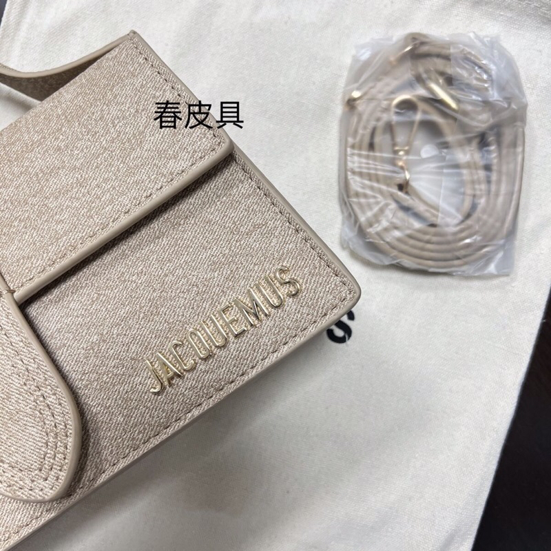 Túi Jacquemus màu be vải