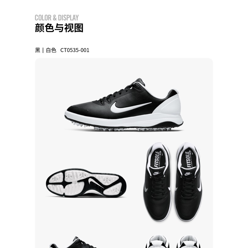 Giày Chơi Golf Nam Nike Infiniti G CT0535 Cao Cấp