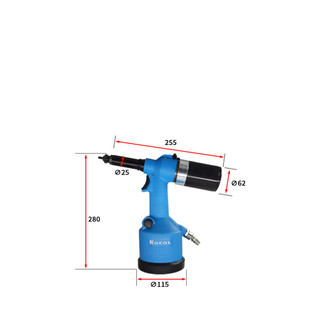 Súng rút ốc tán tự động rocol rl0312,r5308, rl5312 dùng hơi