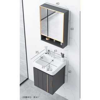  Bộ tủ chậu mini dành cho phòng vệ sinh nhỏ 