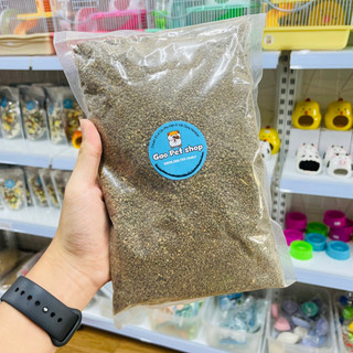 1kg cát Buddy nâu lót chuồng Hamster