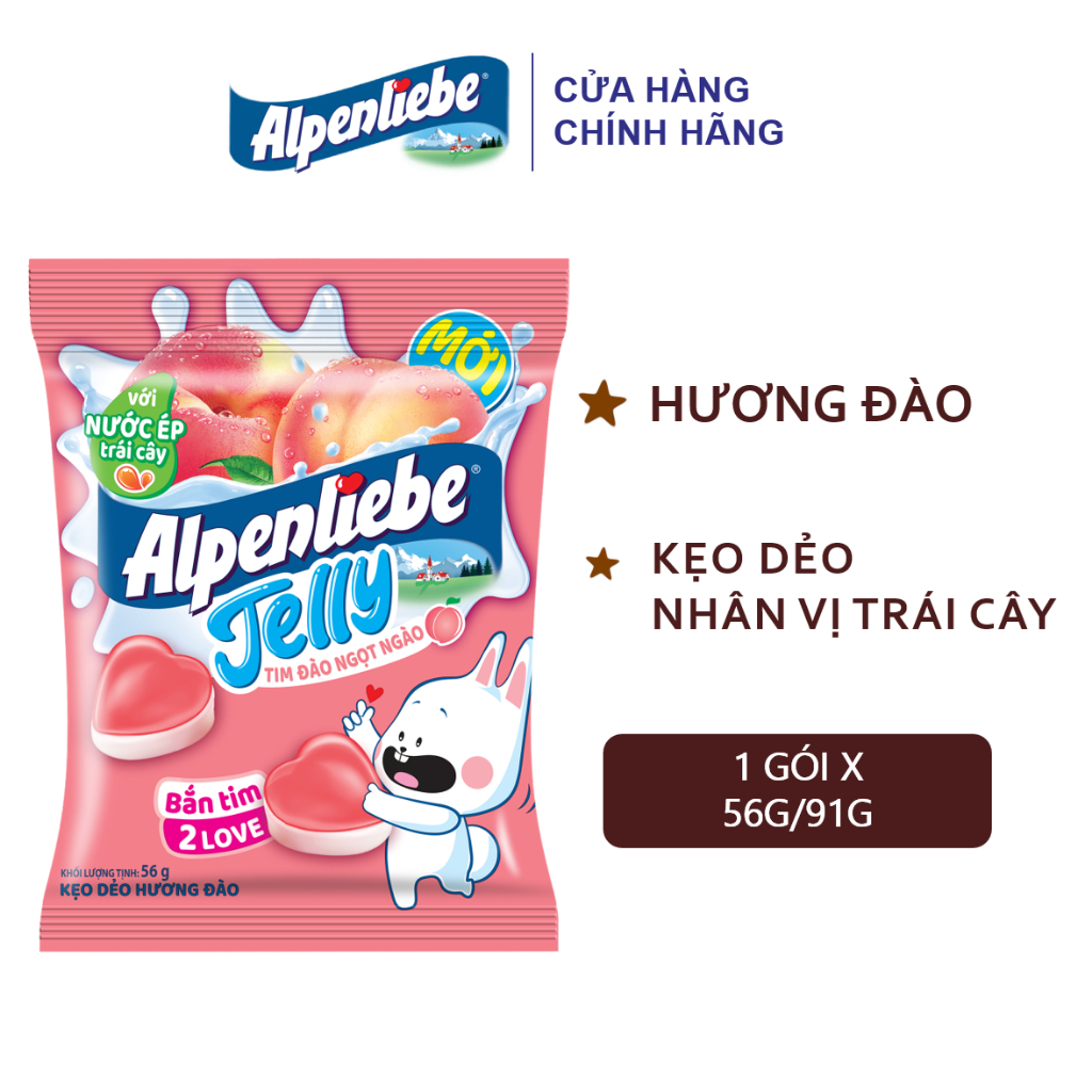 KẸO ALPENLIEBE JELLY BIỂN XANH LONG LANH/ TIM ĐÀO NGỌT NGÀO NHÂN TRÁI CÂY 24G/ KẸO DẺO ALPENLIEBE
