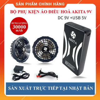 Bộ phụ kiện áo điều hòa, bộ pin quạt sạc dây cáp, combo phụ kiện pin quạt
