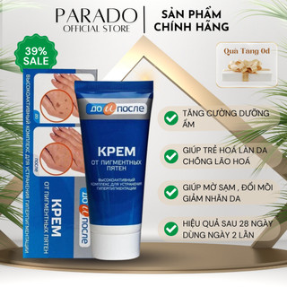 Kem dưỡng đồi mồi nga kpem giúp mờ và hồi phục các đóm đồi mồi 50ml
