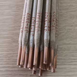 03 Que hàn đồng bọc thuốc (Hàn điện) -3.2 TQ
