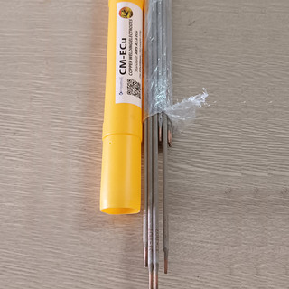 03 que hàn đồng bọc thuốc -3.2 tq