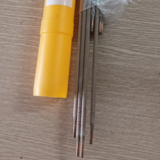03 Que hàn đồng bọc thuốc (Hàn điện) -3.2 TQ