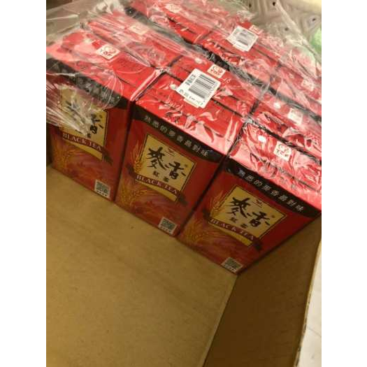 Trà Sữa, Hồng Trà, Trà Xanh Uni 375ml