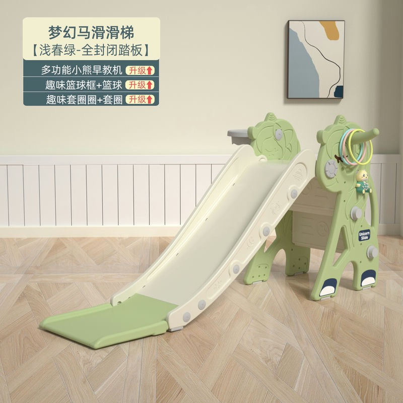 CẦU TRƯỢT CHO BÉ HÌNH CON NGỰA  DÀNH CHO TRẺ TỪ 1-6 TUỔI TẶNG KÈM BÓNG RỔ, GẤU KỂ CHUYỆN.