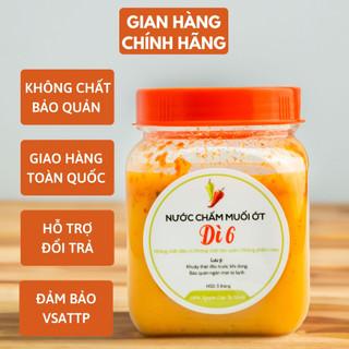 Sốt chấm muối ớt đỏ chấm đồ nướng thịt nướng, hải sản, trái cây,...