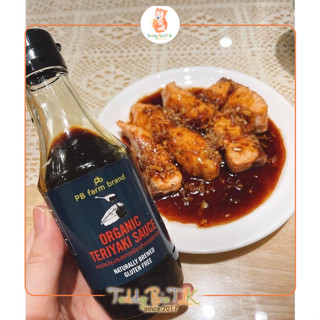 Nước tương Teriyaki hữu cơ - 200ml