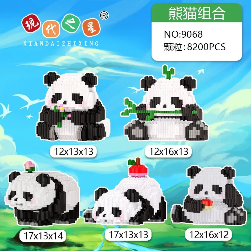 Đồ chơi lắp ráp Combo 5 gấu trúc xiandaizhixing Xếp hình mô hình cỡ lớn bear brick