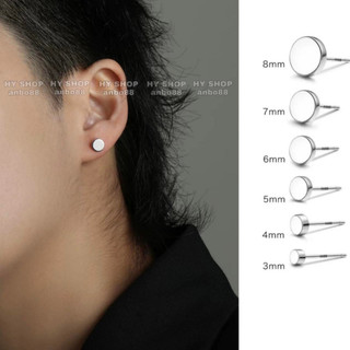 Khuyên tai tròn nhiều Size