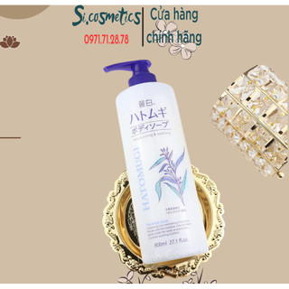 Sữa Tắm Hạt Ý Dĩ HATOMUGI Trắng Da Nội Địa Nhật 800ml