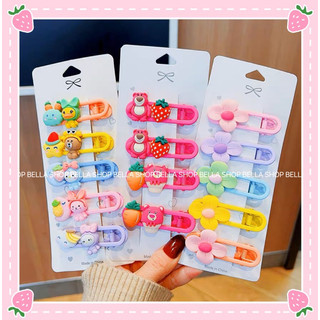 Set kẹp sticker gấu dâu / ếch / dâu tây / bông hoa siêu đáng yêu