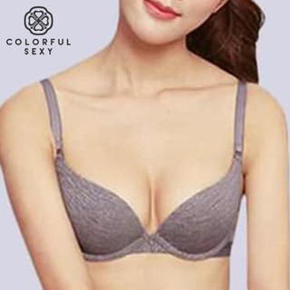 Áo Ngực Mút Dày Nâng Ngực Tạo Khe, Áo Lót Cúp Xéo Nâng Ngực Colorful Sexy
