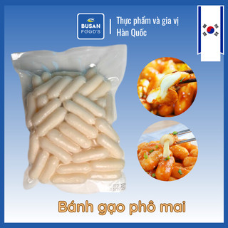 Bánh gạo phô mai tokbokki hàn quốc dày dai deo thơm ngon nức mũi 500gr