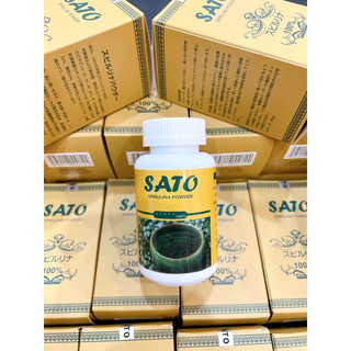 tảo xoắn SATO cấy nano trắng da - dạng bột siêu tiết kiệm