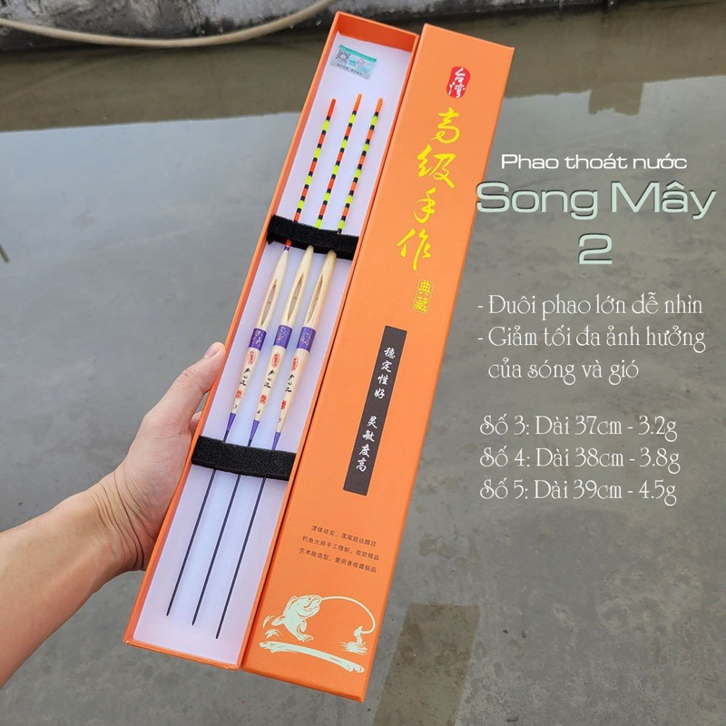 Hộp phao câu đài song mây phao thoát nước cao cấp nhạy bén