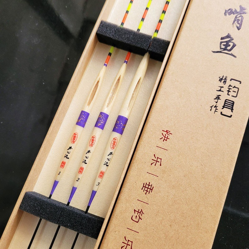 Hộp phao câu đài song mây phao thoát nước cao cấp nhạy bén