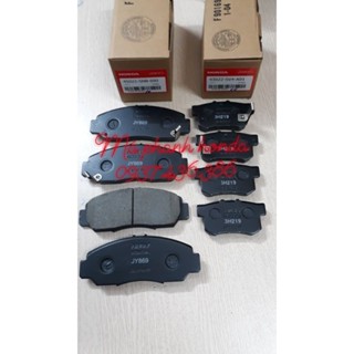 Má phanh trước và sau honda civic 2006-2011, bố thắng cho xe ôtô honda,guốc phanh honda