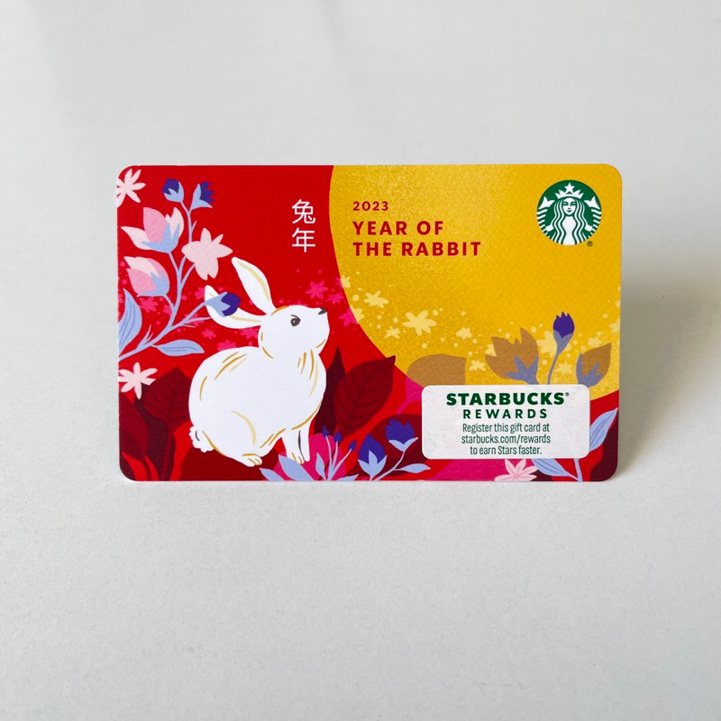 2718 THẺ GIẤY US 2023 YEAR OF THE RABBIT, thẻ bị lỗi góc (thẻ đã sử dụng, dùng để sưu tầm) STARBUCKS CARD