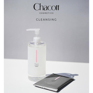 Nước tẩy trang Chacott 500ml