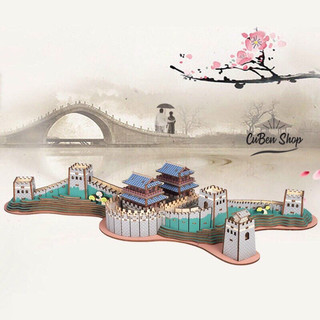 Đồ chơi lắp ráp 3D gỗ - Mô hình Vạn Lý Trường Thành The Great Wall cắt laser