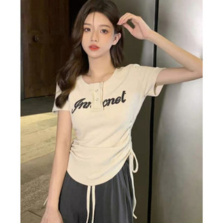 [Bigsize 55-100kg] Áo croptop rút eo  [ HÀNG VỀ TRƯỚC TẾT ]