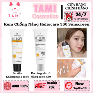 Kem Chống Nắng Heliocare 360 Sunscreen Protector Solar