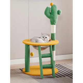 Cattree xương rồng cho thú cưng cao 96-97cm- feedback xinh😻
