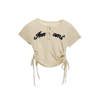 [Bigsize 55-100kg] Áo croptop rút eo  [ HÀNG VỀ TRƯỚC TẾT ]
