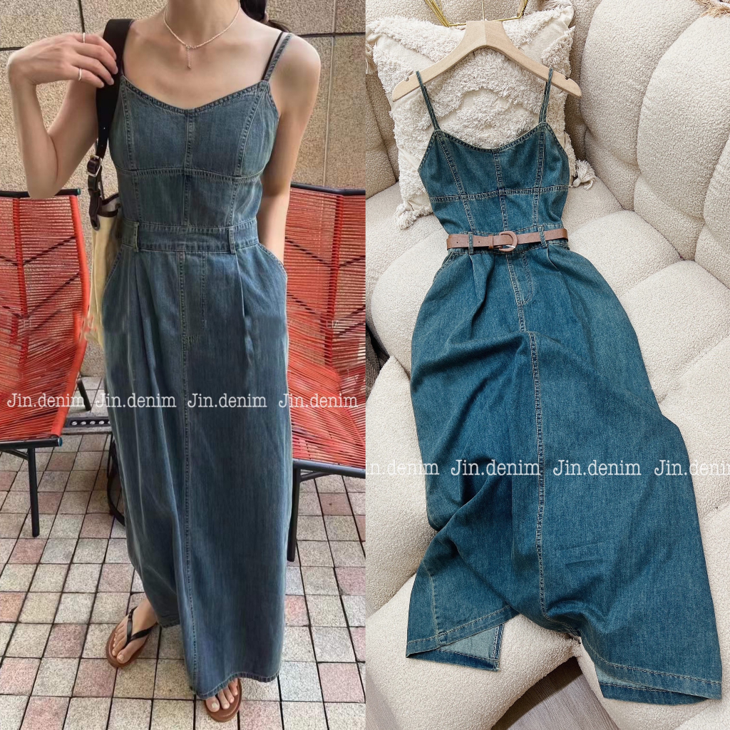 Váy đầm bò 2 dây cúp ngực dáng dài, váy bò 2 dây, váy bò quây thiết kế hàng QCCC chun lưng 037