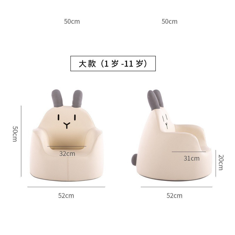 Bộ bàn ghế sofa Nancy size lớn cho bé hàng cao cấp chính hãng