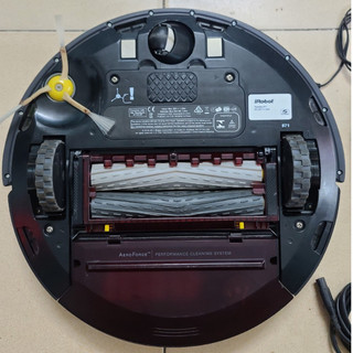 Robot hút bụi Irobot Roomba đầu 8