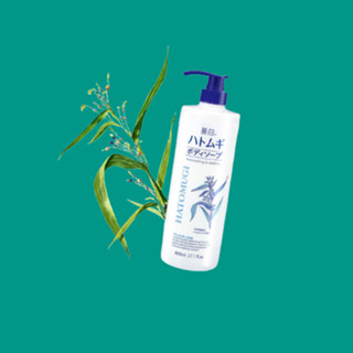 Sữa tắm sáng da HATOMUGI 800ml