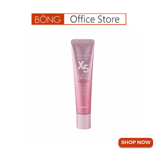 Kem dưỡng trắng trẻ hóa da giảm lão retinol x5 elastin cream skinpastel 30ml - hàn quốc