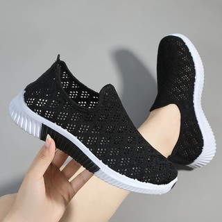 Giày lưới vải thoáng khí nữ full size 2 màu, êm chân thoáng mát btgn38