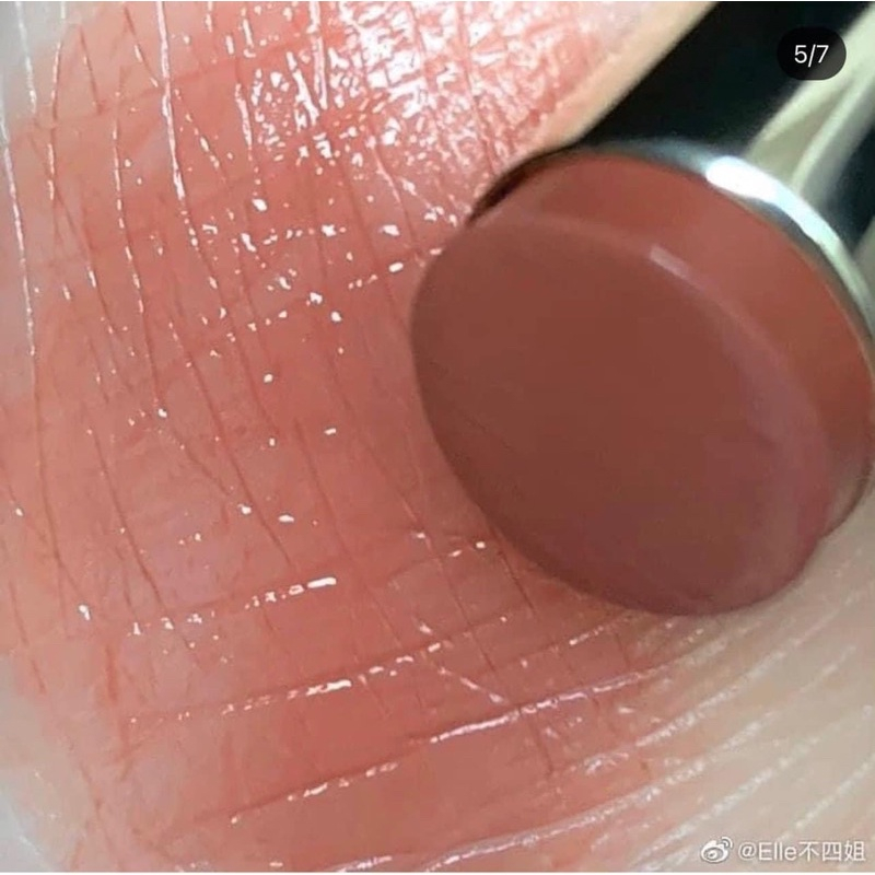 Son dưỡng Rare Beauty có màu - With Gratitude Dewy Lip Balm