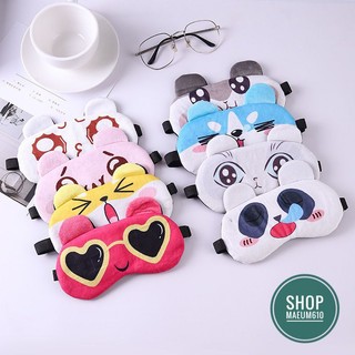 Bịt mắt, che mắt khi ngủ có gel massage, bịt mắt hình thú cute - sm15