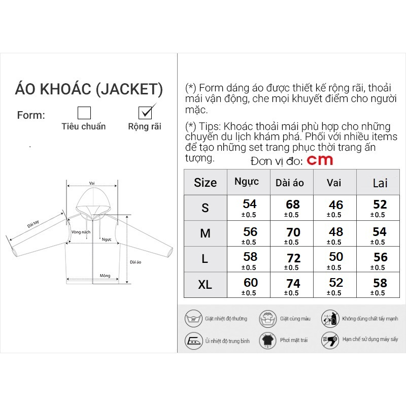 Áo Khoác Gile Cao Cấp Nam Nữ Unisex Cá Tính Thời Trang Thương Hiệu Y2010 The Day’s Eye 11 22071 |YaMe|