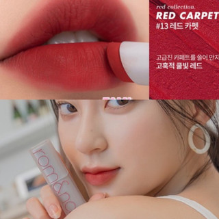 Son Thỏi Romand Zero Matte Lipstick