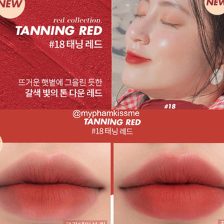 Son Thỏi Romand Zero Matte Lipstick