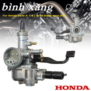  Bình xăng con   chế hòa khí   xe máy wave A 110  wave blade wave Rsx110 hàng zin 