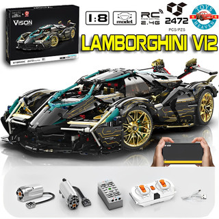  Đồ Chơi Lắp Ráp Mô Hình Technic Siêu Xe Thể Thao Lamborghini V12 Black Điều Khiển Từ Xa Tỉ Lệ 1:8 MY88001 Với 2472+ PCS 